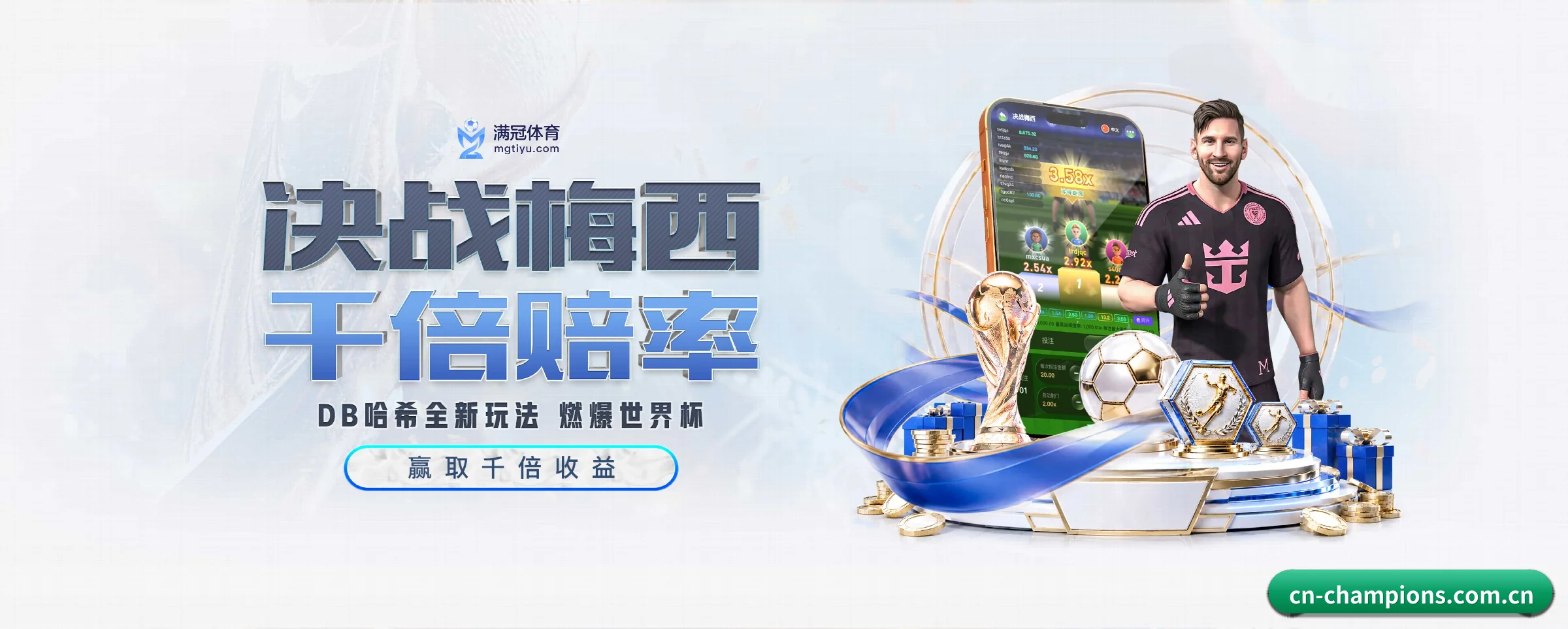 五大功能快捷通道,大大压缩资讯获取路径 - 多运动项目内容板块